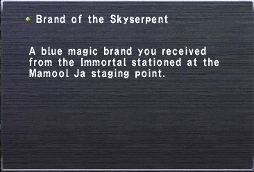 file:BrandoftheSkyserpent.png