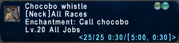 Chocobo Whistle