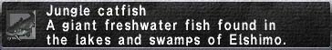 File:Jungle Catfish.jpg