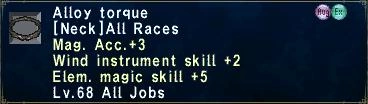 File:Alloy Torque.png