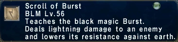 Burst