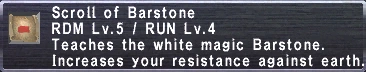 File:ScrollofBarstone.PNG