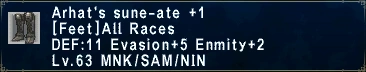 File:ArhatsSuneAtePlus1.png