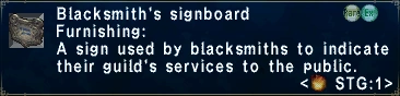 File:BlacksmithsSignboard.png
