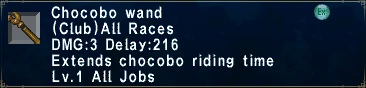 Chocobo Wand