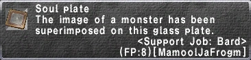 File:SoulPlate-SupportJobBard.png