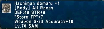 Hachiman Domaru +1