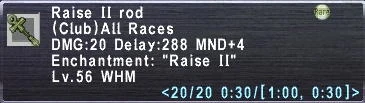 Raise II Rod