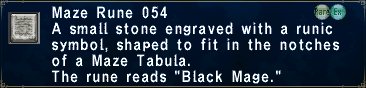 File:Maze_Rune_054.png