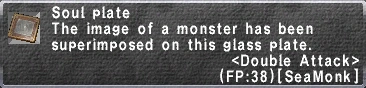 File:SoulPlate-DoubleAttack.png