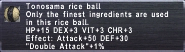 File:Tonosama Rice Ball.png