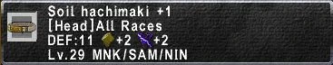 Soil Hachimaki +1
