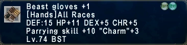 File:BeastGloves +1.png