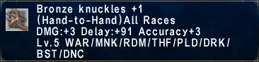 File:Bronze Knuckles Plus 1.PNG