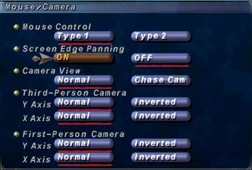 File:Config Menu (MouseCam.).PNG