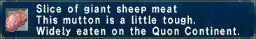 Image:Giant_Sheep_Meat.jpg