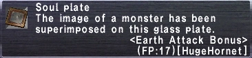 Earth Attack Bonus