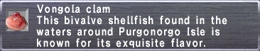 File:Vongola clam.png