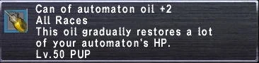 File:Automaton Oil Plus 2.jpg