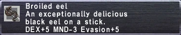 File:Broiled eel.jpg