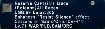 File:Reserve Captain's Lance.gif