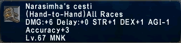 image:Narashima's Cesti.gif
