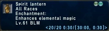 Spirit Lantern