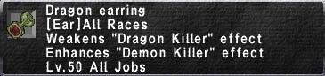 File:Dragon Earring.jpg