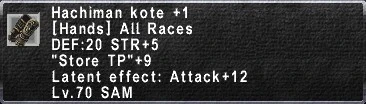 Hachiman Kote +1