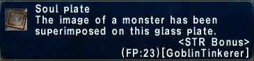 Strength Bonus