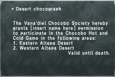 file:DesertChocograph.png