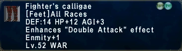 Fighter's Calligae