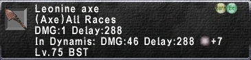 File:Leonine axe.PNG