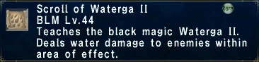 Waterga II