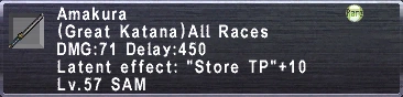 File:Amakura.PNG