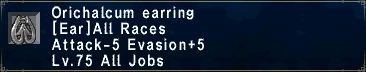 File:Orichalcum Earring.gif