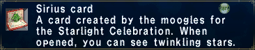 File:SiriusCard.png