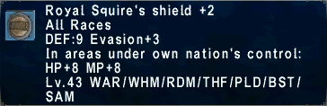 image:RS Shield Plus 2.gif