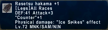 Image:RasetsuHakamaPlus1.png