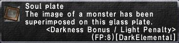 Darkness Bonus / Light Penalty