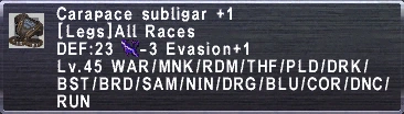 File:CarapaceSubligarPlus1.png