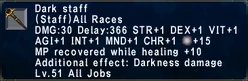 Dark staff