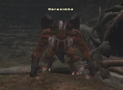Narasimha