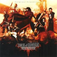 Original release cover