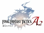 Final Fantasy Tactics A2: Grimoire of the Rift