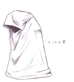 Sephiroth Clone artwork by Tetsuya Nomura