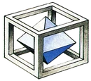 Warp Cube
