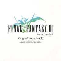 Original Release Cover