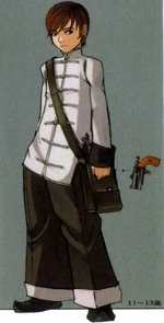 Wutai Civilian