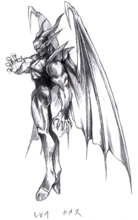 Chaos' artwork